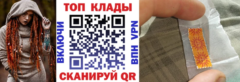 Цена Горняк Кокаин ГАШ Канабис