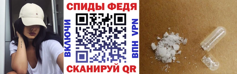 МЕГА tor  магазин    Горняк  АМФЕТАМИН Розовый 