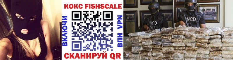 КОКАИН 98%  Горняк 