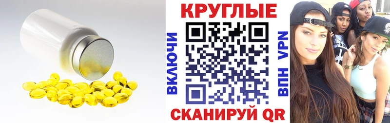 ЭКСТАЗИ mix  цены наркотик  Горняк 
