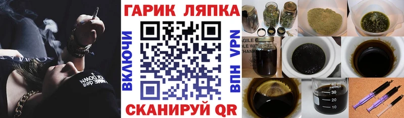 цена   Горняк  ГАШ VHQ 