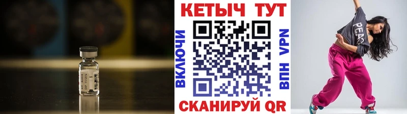 КЕТАМИН VHQ  как найти закладки  Горняк 