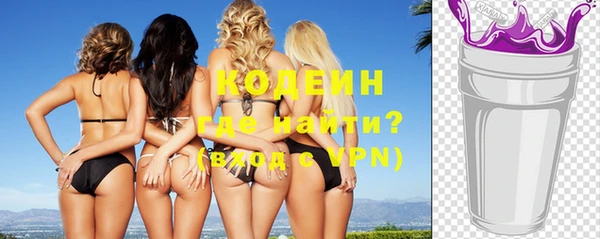 гидропоника Верхнеуральск