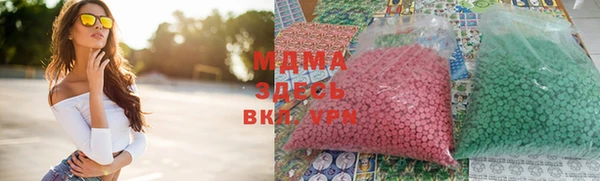 мяу мяу мука Вуктыл