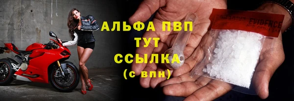 гидропоника Верхнеуральск