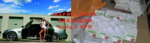 дистиллят марихуана Верхний Тагил