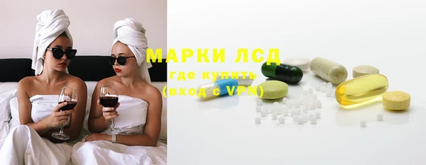 мяу мяу мука Верея