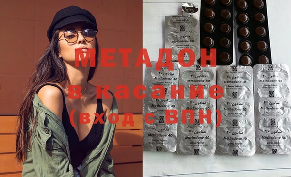 гидропоника Верхнеуральск