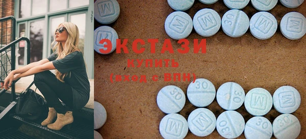 кокаин Бугульма