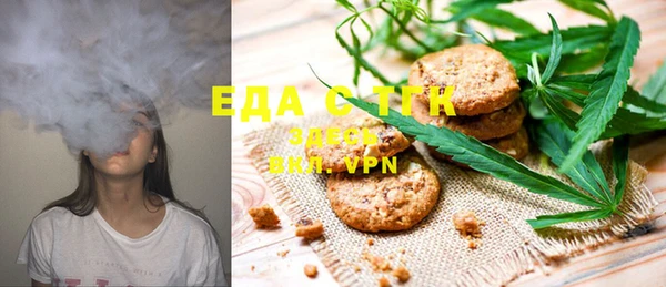 метадон Бронницы