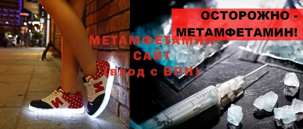 мефедрон мука Всеволожск