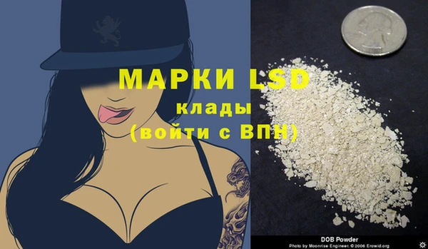 гидропоника Верхнеуральск